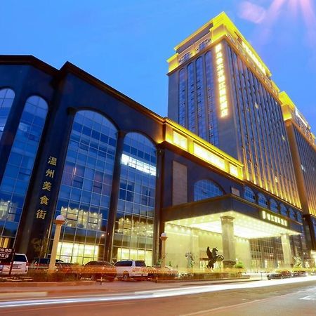 JinJiang International Hotel Urumqi Bagian luar foto