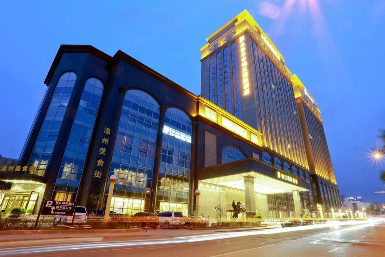 JinJiang International Hotel Urumqi Bagian luar foto